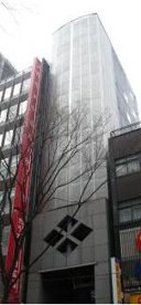 渋谷友好薬局の画像1