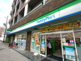 ファミリーマート 中崎南店