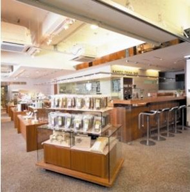 ニホンドウ漢方ブティック 東急東横店の画像1