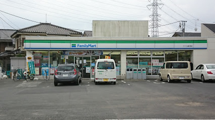 ファミリーマート サンズ三鷹北野店の画像1