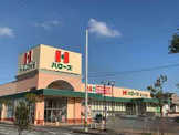 ハローズ東加古川店