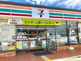 セブンイレブン 加古川平岡辻ヶ内店