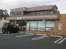 セブンイレブン