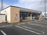 セブンイレブン 岡崎御小屋西店