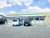 ファミリーマート 岡崎江口二丁目店