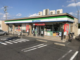 ファミリーマート 岡崎稲熊一丁目店