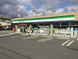ファミリーマート 高砂松陽一丁目店の画像1