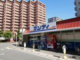 サンディ 京都梅津店