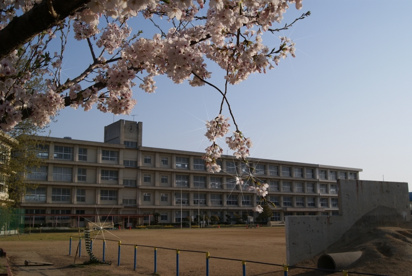 二見小学校の画像1