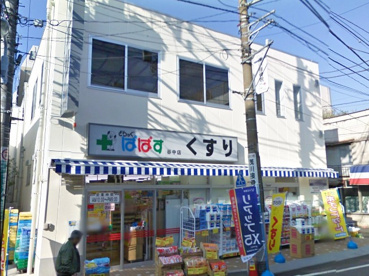 どらっごぱぱすの画像1