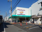 FRESH MARKET Aoi(フレッシュマーケットアオイ) 柏原法善寺駅前店