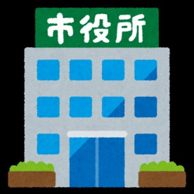 大津市役所藤尾支所の画像1