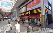 ドン・キホーテ下通り店