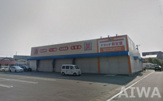 新生堂薬局 尾ノ上店