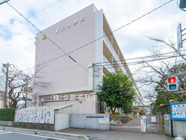 戸田市立喜沢小学校の画像