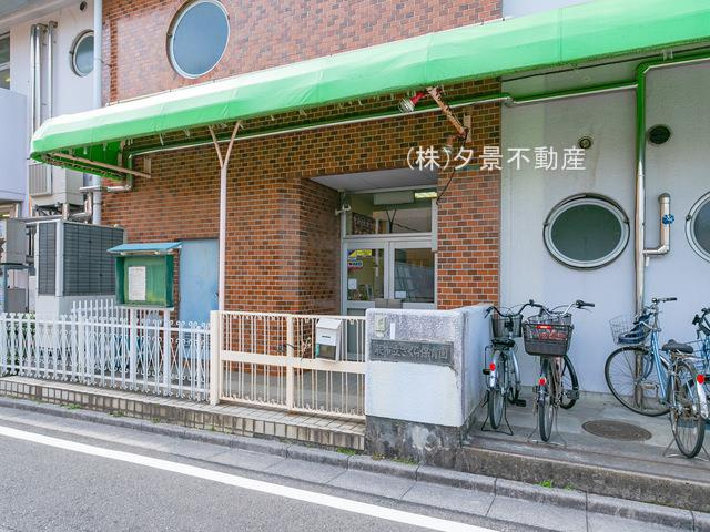 蕨市立さくら保育園の画像