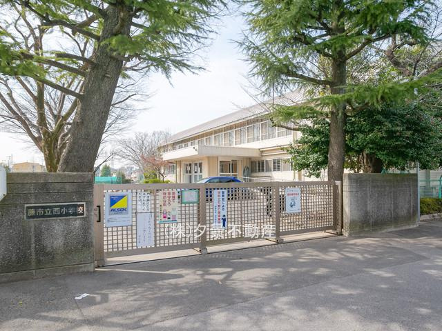 蕨市立西小学校の画像