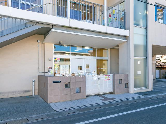 南鳩ヶ谷保育所の画像