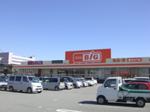 マックスバリュ甲府長松寺店