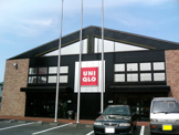 ユニクロ 葛飾奥戸店