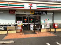 セブンイレブン 新座畑中3丁目店