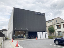 本川越病院