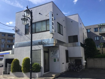 飯島歯科医院の画像1