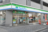 ファミリーマート北浜2丁目店