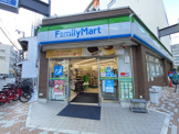 ファミリーマート　伏見町2丁目店