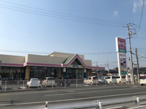 Aruk(アルク) 西岐波店