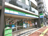 ファミリーマート 曽根崎南店