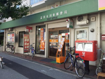 淀川木川東郵便局