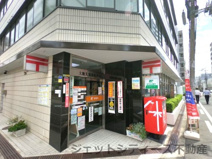 大阪天満橋郵便局