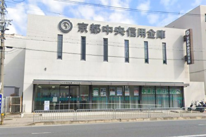 京都中央信用金庫 山科中支店の画像1