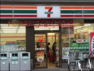 サンクスの画像1