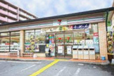 セブンイレブン 山科大宅店