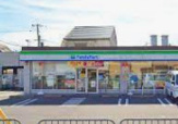 ファミリーマート 師団街道深草店