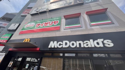 マクドナルドの画像1