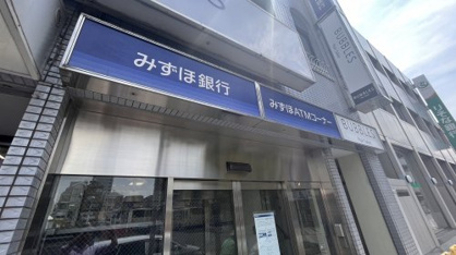 みずほ銀行ATM久米川駅前出張所の画像1
