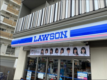 ローソン 横浜子安通二丁目店の画像1