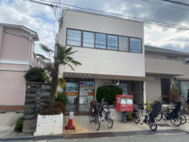 豊中上野西郵便局