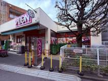 まいばすけっと 中野3丁目店