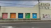 エスパティオ 小和田店