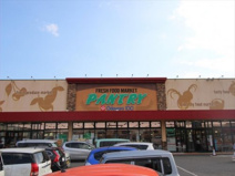 小田原百貨店　南足柄支店