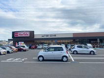 マックスバリュ南足柄岩原店