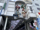 天神橋筋商店街