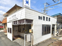 古庄