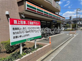 セブンイレブン 田無芝久保2丁目店