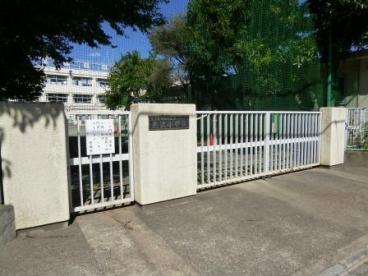 世田谷区立奥沢小学校の画像1