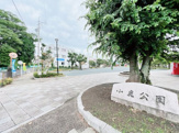 小鹿公園